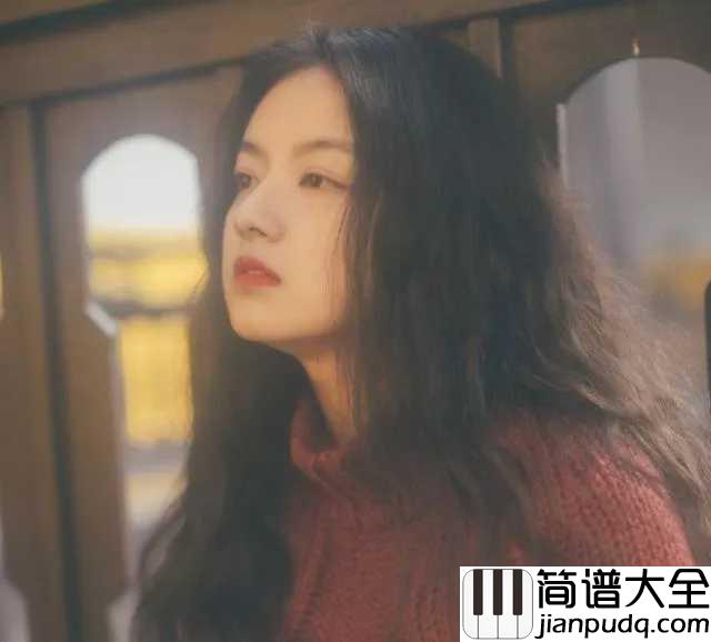 我的一个道姑朋友吉他谱_以冬/双笙_希望这个薄情的世界,所有深情能不被辜负