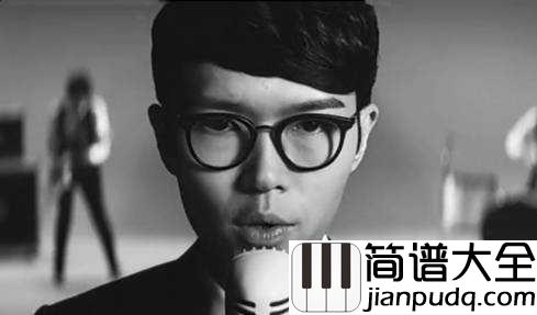 特别的人吉他谱_方大同_我们都会遇见那个最特别的人