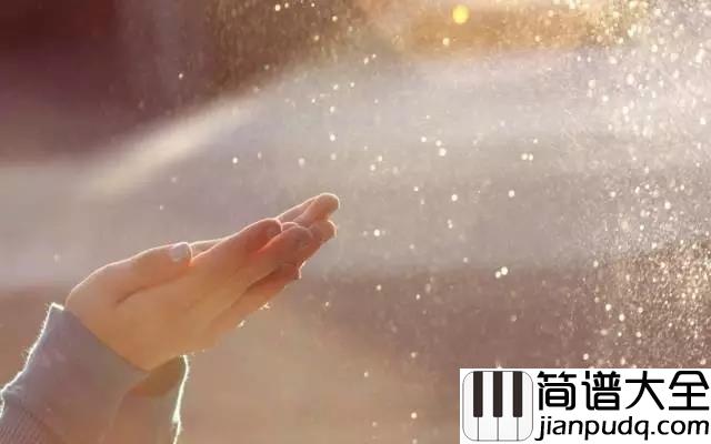 You_are_my_sunshine吉他谱_Elizabeth_Mitchell_你是我的阳光，我唯一的阳光