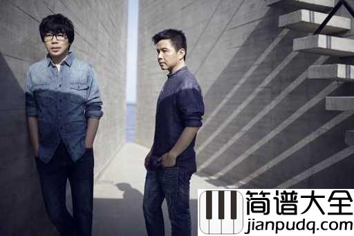 青春再见吉他谱_水木年华_青春无悔,且与岁月的流逝无关