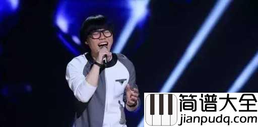 金玉良缘吉他谱_李琦_电视剧金玉良缘片尾曲