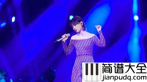 笔记吉他谱_周笔畅_生命有太多遗憾,人越成长越觉得孤单