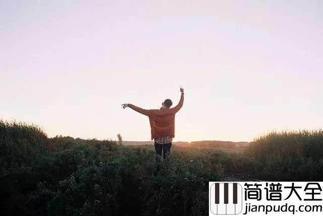 我的一个道姑朋友吉他谱_以冬/双笙_希望这个薄情的世界,所有深情能不被辜负