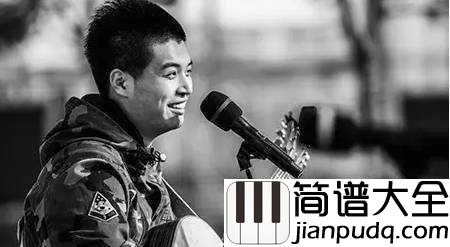 海咪咪小姐吉他谱_马頔_海咪咪小姐,你为什么要离开