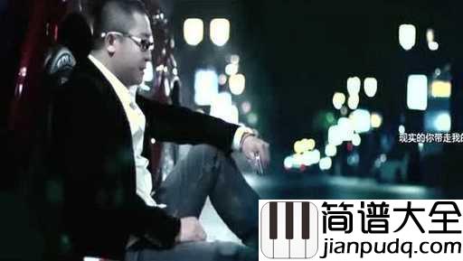 不能忘不能爱吉他谱_曹越_明知道是煎熬,却又躲不掉