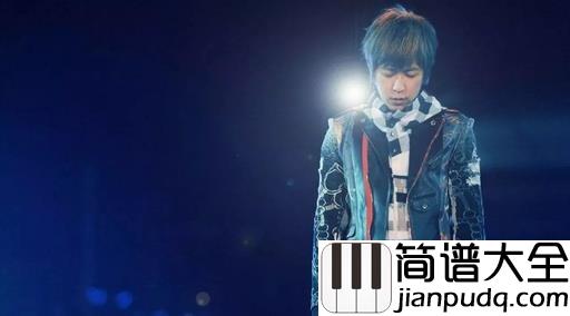 天使吉他谱_五月天_不管世界变得怎么样,只要有你就会是天堂