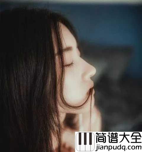 我的一个道姑朋友吉他谱_以冬/双笙_希望这个薄情的世界,所有深情能不被辜负