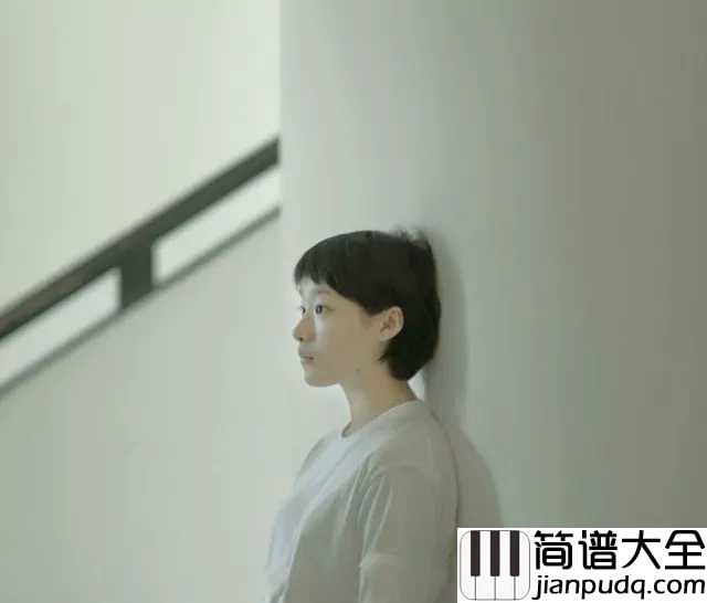 我的一个道姑朋友吉他谱_以冬/双笙_希望这个薄情的世界,所有深情能不被辜负