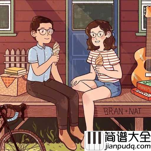 跟你在一起吉他谱_很美味_如果你愿意，请和我在一起