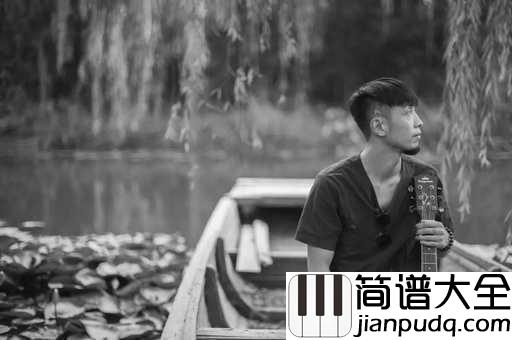 逝年吉他谱_夏小虎_当初的人啊,你们如今在哪,是否也在寻找梦的家