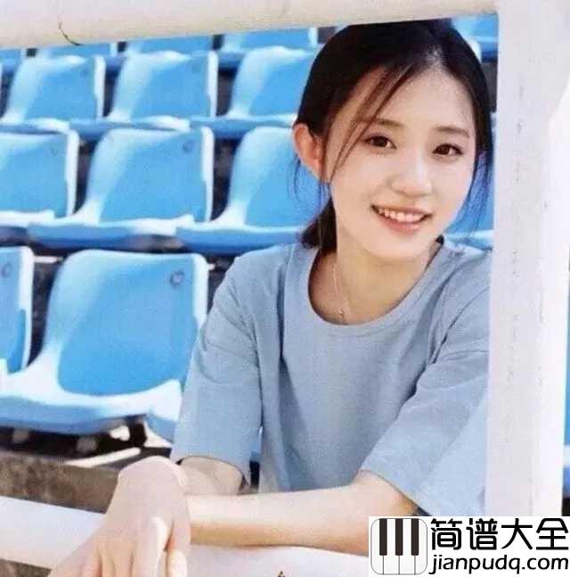 我的一个道姑朋友吉他谱_以冬/双笙_希望这个薄情的世界,所有深情能不被辜负