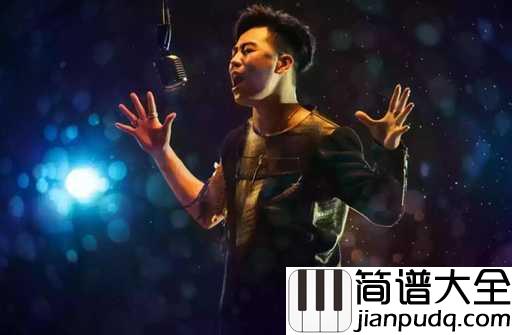 还魂门吉他谱__胡彦斌_一扇还魂门,一曲销魂曲