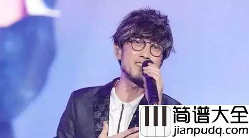 寂寞沙洲冷吉他谱_周传雄_任泪水模糊迷蒙的视线,头也不回地伤心走着