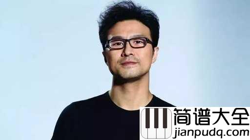 北京北京吉他谱_汪峰_抬头看看天空满天的星中,最亮的那颗就代表了你