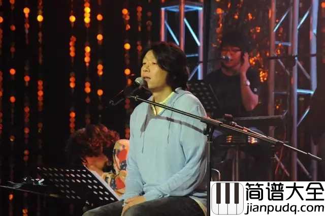 想把我唱给你听吉他谱_老狼_最最亲爱的人啊,旅途遥远我们在一起吧
