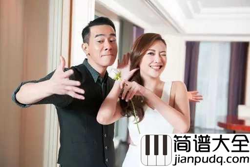 相依为命吉他谱_陈小春_一辈子你在闹,我陪着笑