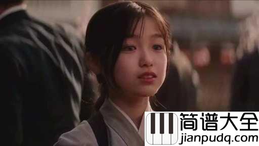 Take_me_hand苏喂苏喂吉他谱__Cecile_Corbel_抓紧我的手,我们一起向前走