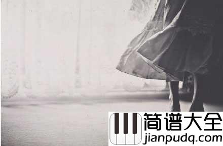 认真的老去吉他谱_张希/曹方_待明白过来时,只能选择认真地老去
