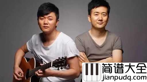 我从来没去过纽约吉他谱_筷子兄弟_这份渴望与动力,将永远指引我们勇敢前行