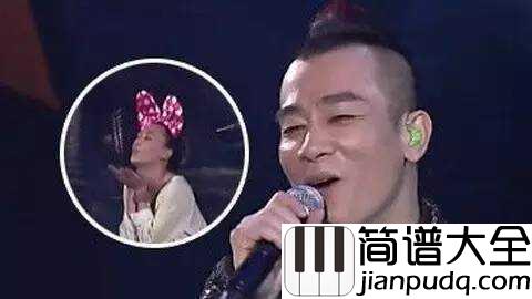 相依为命吉他谱_陈小春_一辈子你在闹,我陪着笑
