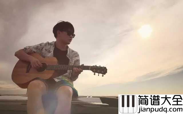 在九月某个清晨吉他谱_马潇_我会在九月某个清晨,带你离去