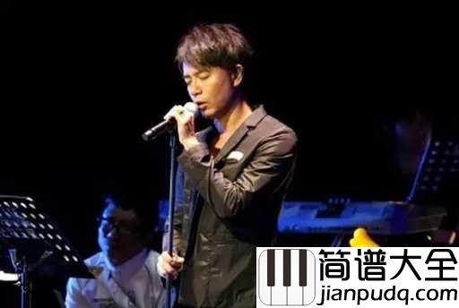 月半小夜曲吉他谱_李克勤_人如天上的明月,是不可拥有
