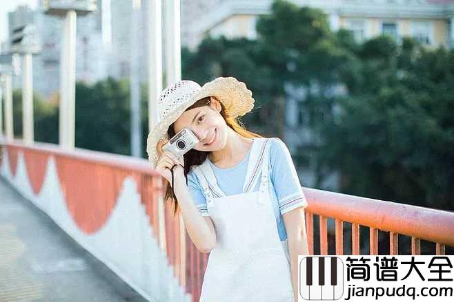 华年吉他谱_鹿先森乐队_就让我们启程吧,踏上下一个征途,永远年轻着,热爱着