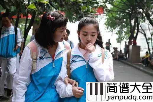 初恋未满吉他谱_张含韵_只盼一天歌响耳边亲身走来,才明白回忆没有人不眷恋