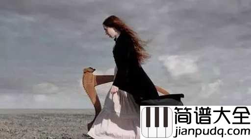 Take_me_hand苏喂苏喂吉他谱__Cecile_Corbel_抓紧我的手,我们一起向前走
