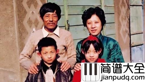 回家的路吉他谱_刘明辉_无论我在天涯海角,回家的路不怕漫长