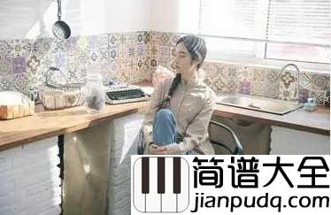 我的一个道姑朋友吉他谱_以冬/双笙_希望这个薄情的世界,所有深情能不被辜负