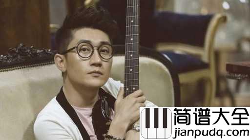 送你一匹马吉他谱_金志文_等你经历风雨冰霜,这里仍是家