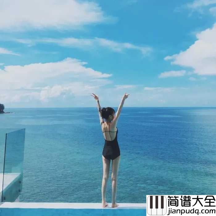 海边的抒情是为了女孩吉他谱_陶辰宇_我们的爱就像是海边的抒情,一往无前所向披靡