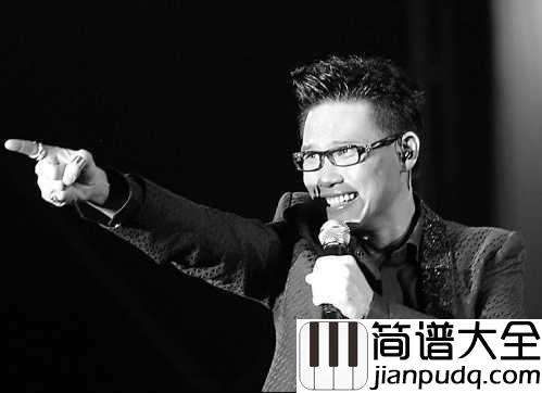 爱一个人好难吉他谱_苏永康_唯一的答案,爱一个人好难