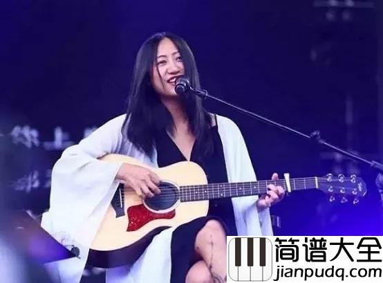 走马吉他谱_陈粒_过了很久终于我愿抬头看,你就在对岸走得好慢