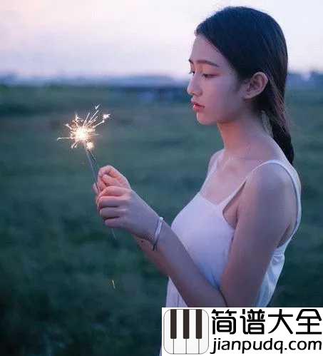 我的一个道姑朋友吉他谱_以冬/双笙_希望这个薄情的世界,所有深情能不被辜负