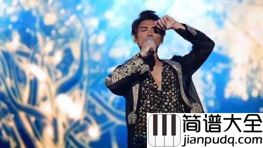 给未来的自己吉他谱_杨宗纬_伤了又怎样,_至少我很坚强