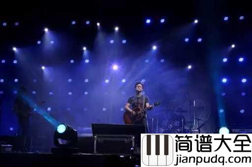 北京北京吉他谱_汪峰_抬头看看天空满天的星中,最亮的那颗就代表了你