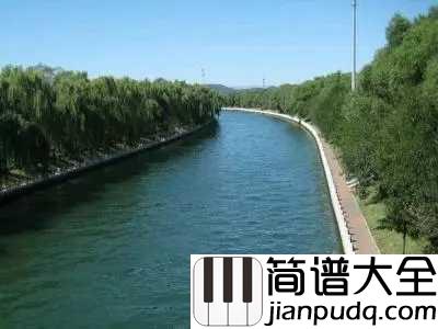 探清水河吉他谱_张云雷_六哥哥来到了你的门前,然后呢
