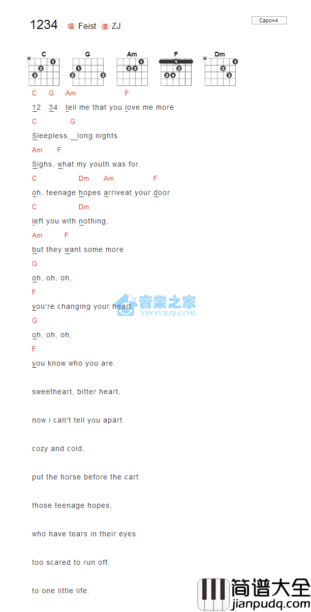 1234_吉他谱_Feist