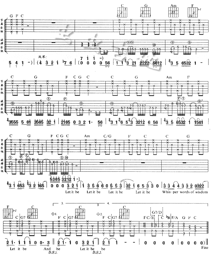 let_it_be吉他谱_C调六线谱_The_Beatles