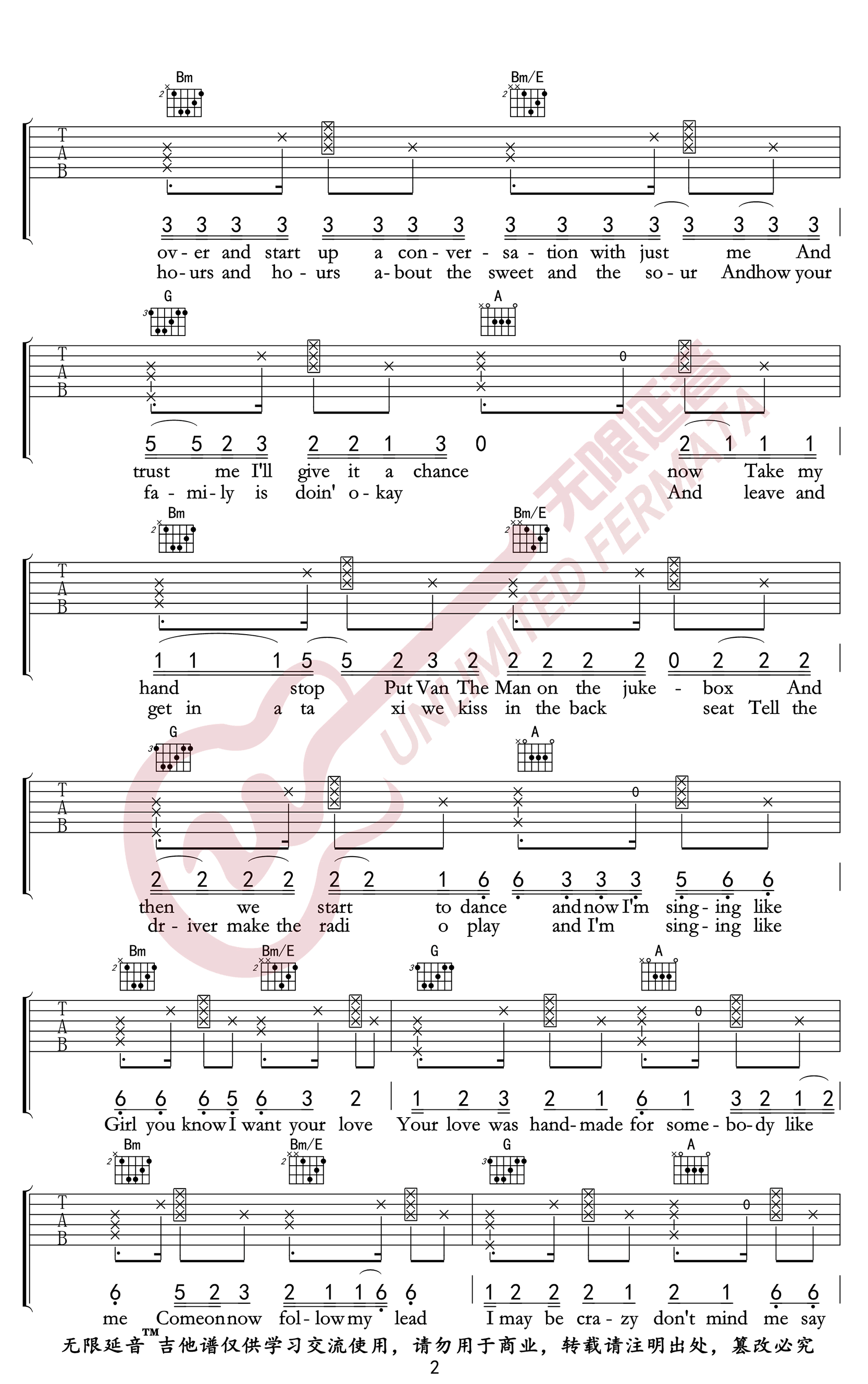 Shape_Of_You吉他谱_Ed_Sheeran_D调指法