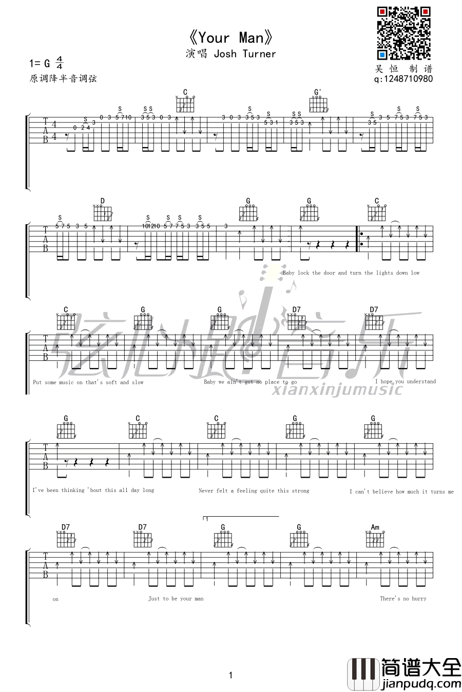 Your_Man吉他谱_弹唱谱六线谱_乡村歌曲_Josh_Turner