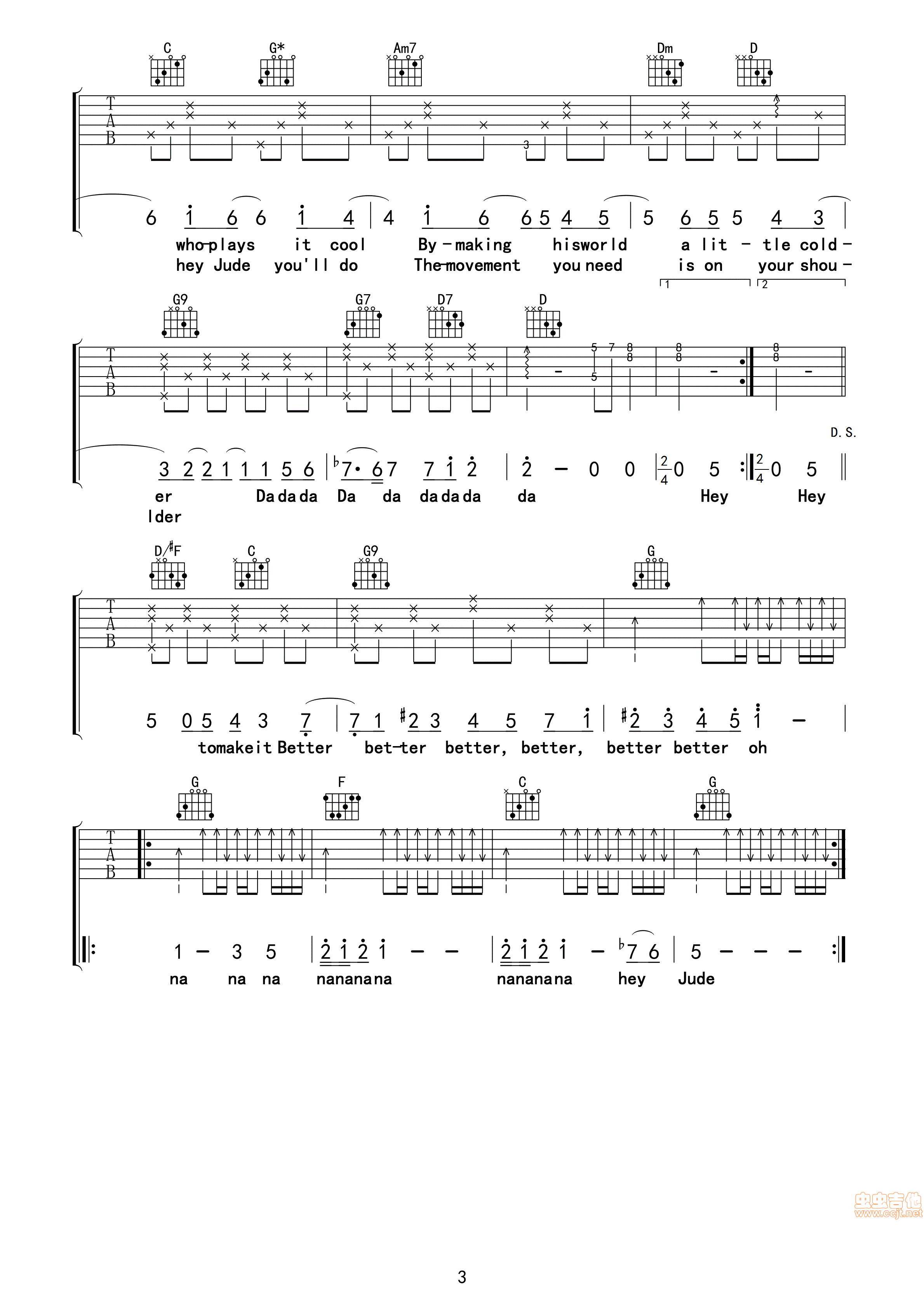 hey_jude吉他谱_A调精选版_玩易吉他编配_孙燕姿