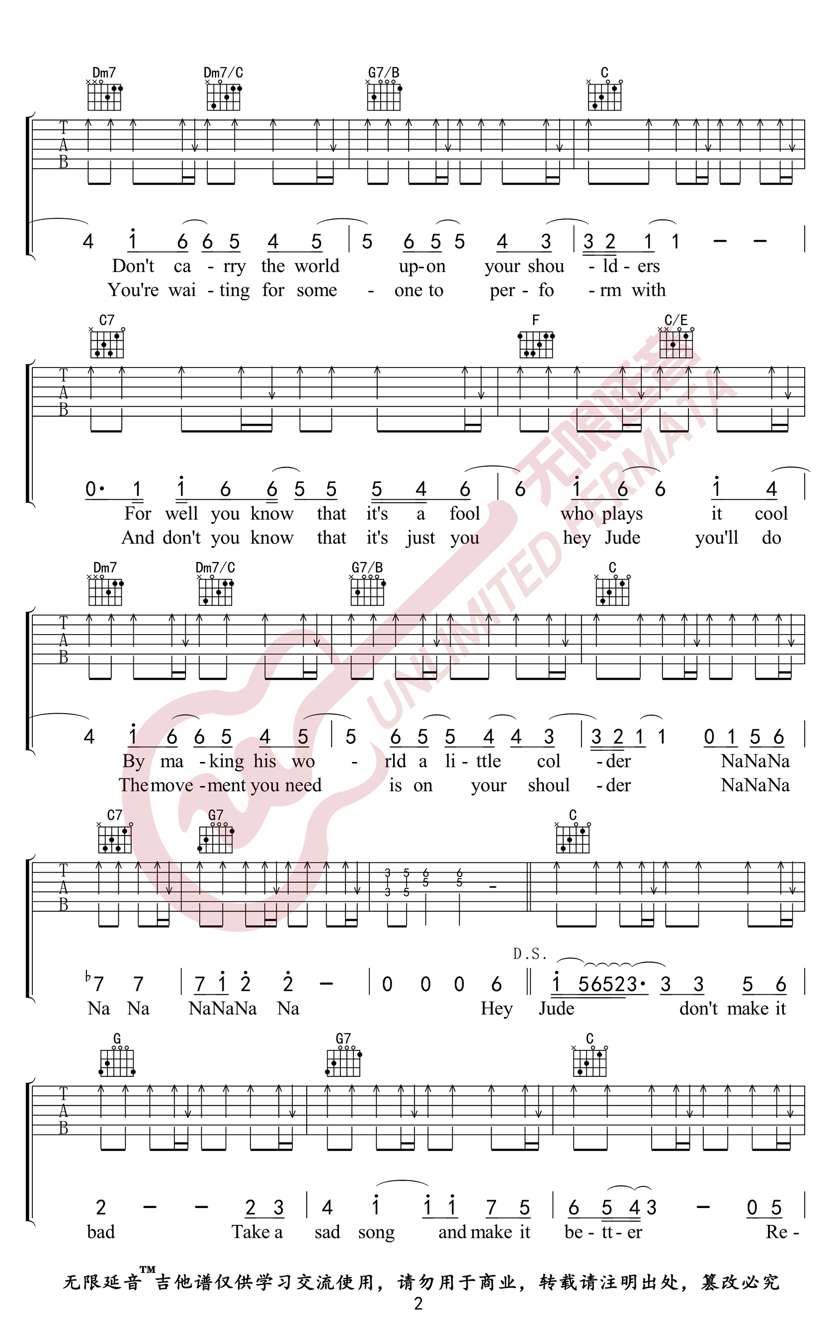 Hey_Jude吉他谱_The_Beatles__Hey_Jude_C调弹唱六线谱
