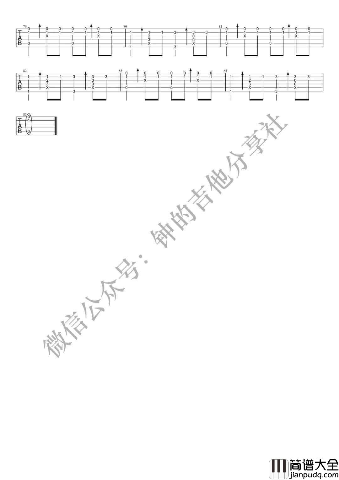 something_just_like_this指弹谱_原调六线谱_钟的吉他分享社编配_酷玩乐队