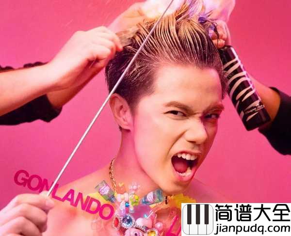 只是太爱你吉他谱_张敬轩_原谅我真的喝醉了,因为我真的想你了