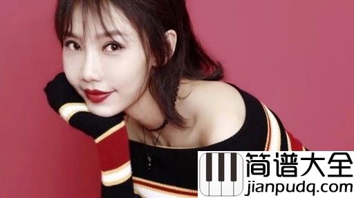 文爱吉他谱_CG,贺敬轩_是文还是爱,我想我还是选择爱你