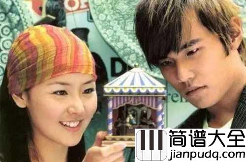 你听得到吉他谱_周杰伦_我知道你也在听,你听得到