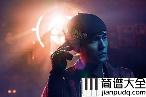 一点点吉他谱_周杰伦_请求只有一点点,不要离开我身边